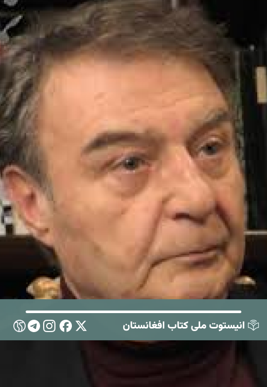 پرویز قاضی سعید