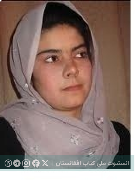 نادیا انجمن