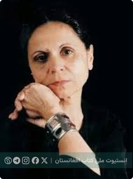 سپوژمی زریاب