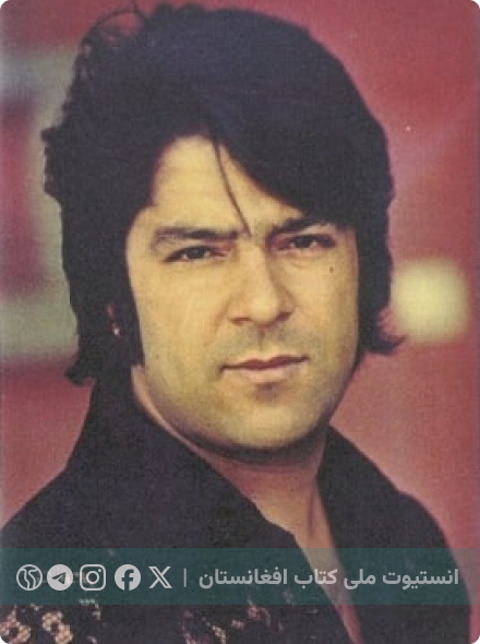 احمد ظاهر