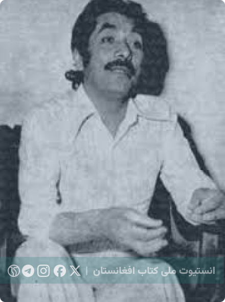 استاد سلیم سرمست