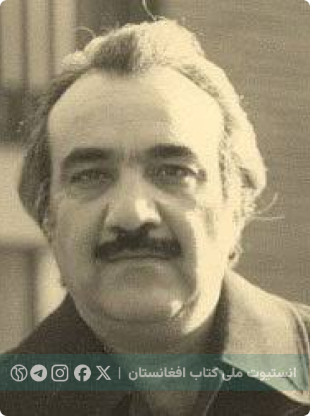 استاد نینواز