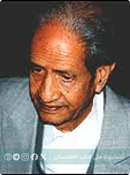 ضیا قاری زاده