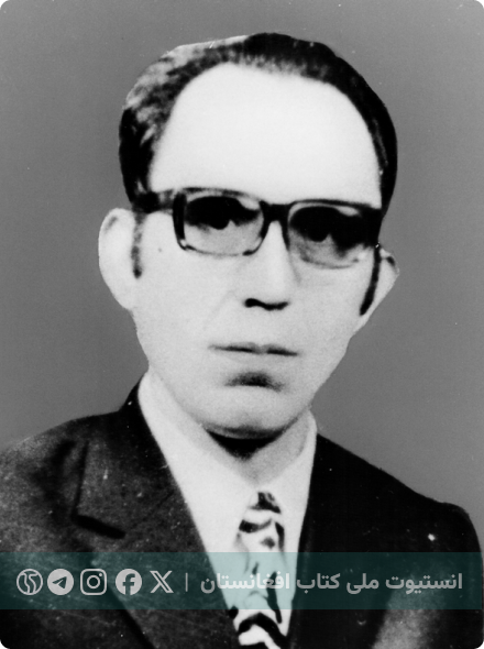 محمد اسماعیل مبلغ