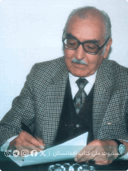 سید قاسم رشتیا