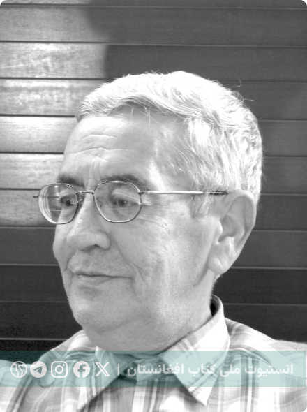 آصف فکرت هروی