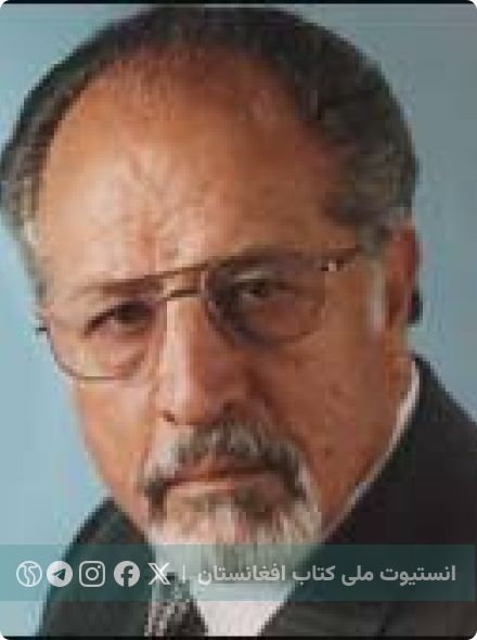بارق شفیعی