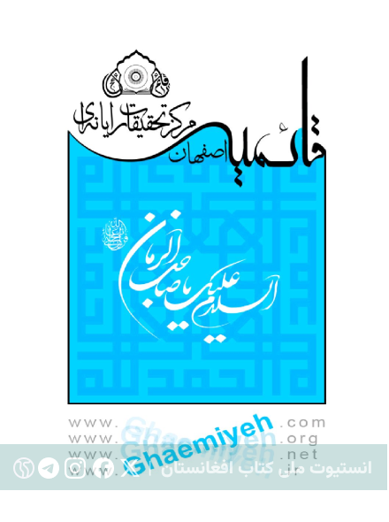 هنر زن بودن