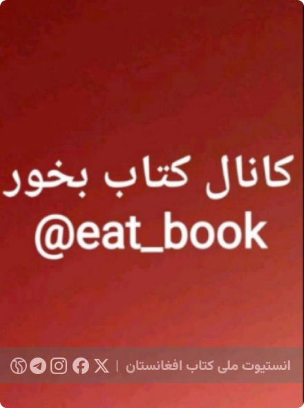 هنر گفتگو