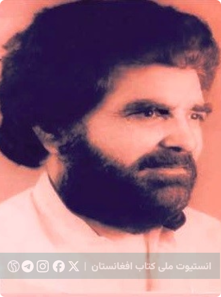 غلام نبی خاطر