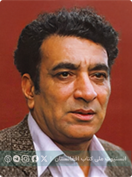 احمد فراز