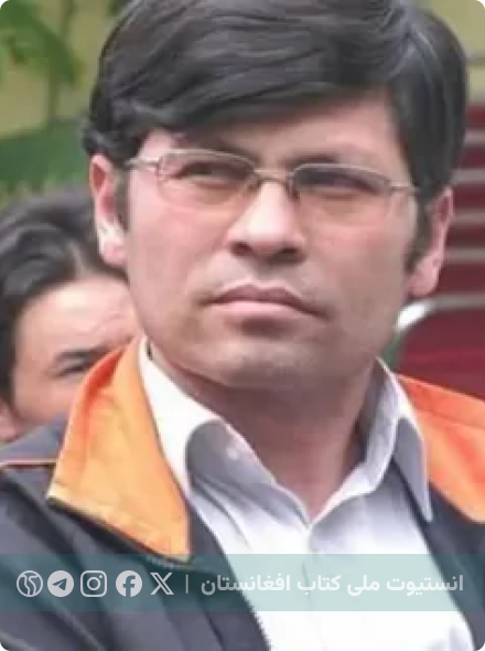 علی امیری