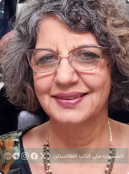 دکتر شریفه شریف