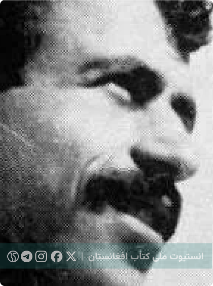 صمد بهرنگی
