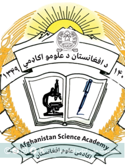 عبدالغفور باهر