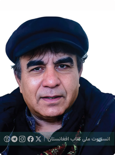 همایون پاییز