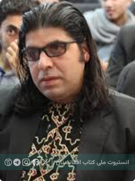 استاد دکتور محمدقاسم حامی