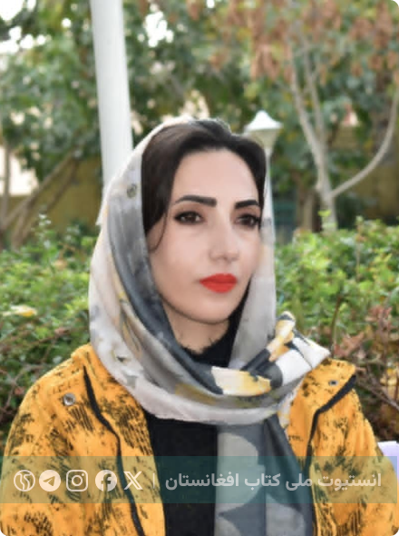 مژگان فرامنش