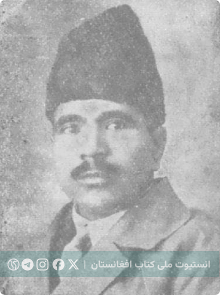 استاد غلام جیلانی جلالی