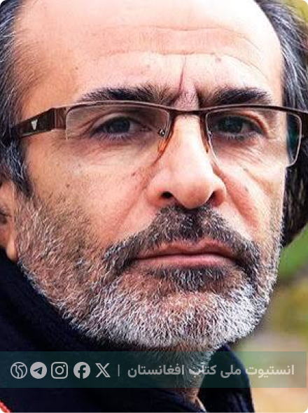 محمد آصف رحمانی پارسی