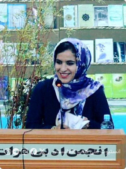 فروزان امیری