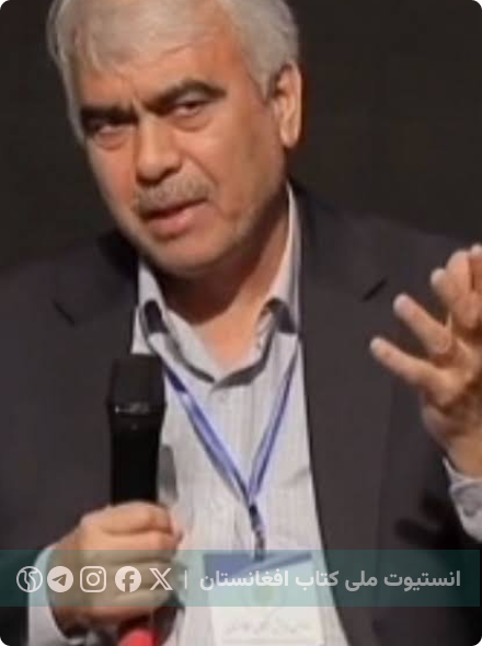 دکتر احمدشاه فرهت